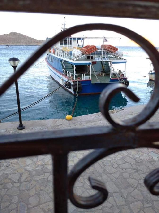 House Galini Chalki Town
